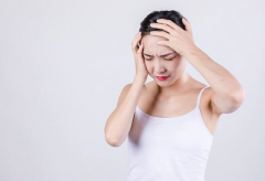 endometriosis
