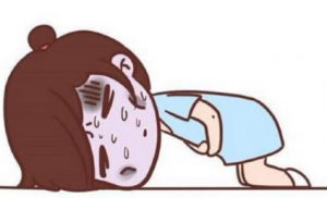 Menstrual Cramps
